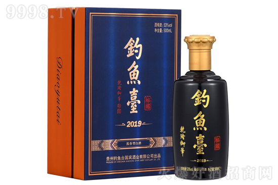 53~(y)_(ti)ز2019 500mlr(ji)񣬶X(qin)