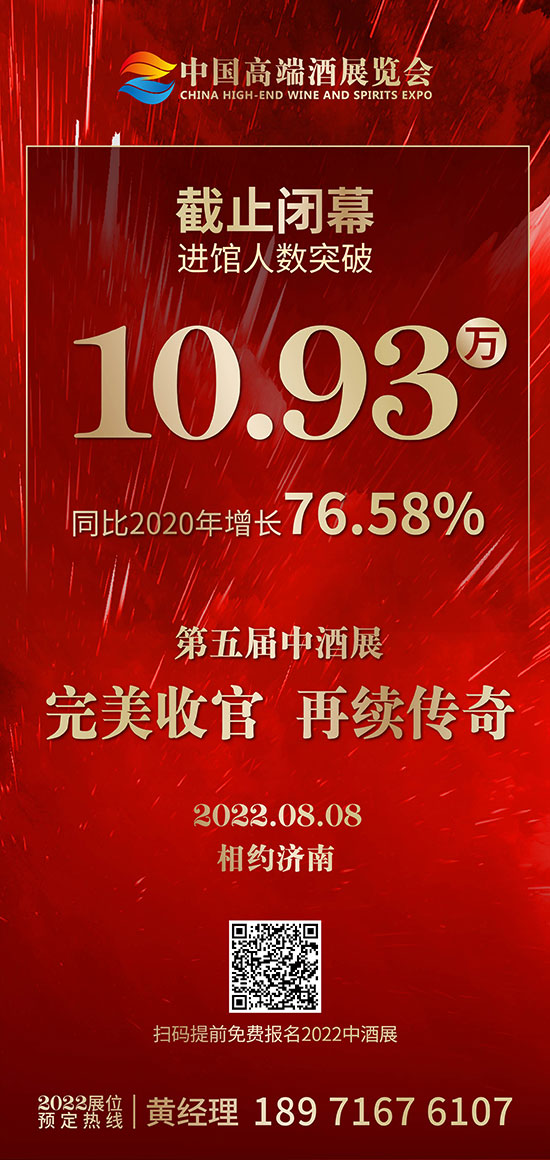 5оչAM]ĻӋ10.93fͬL76%88՝ϵ6оչҊ!