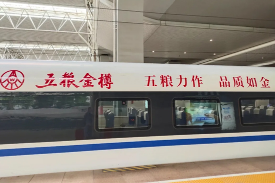 ʮׂ(g)ʡһٶ(g)Zȫ(gu)Ј(chng)~M(jn)