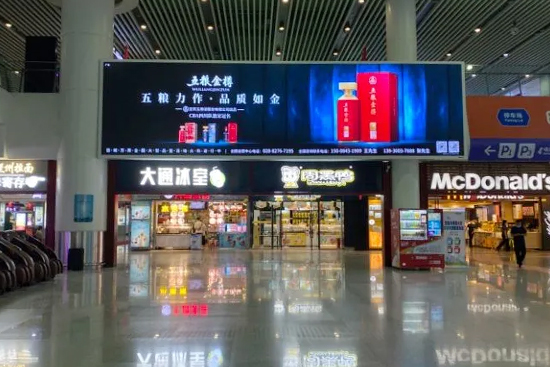 ʮׂ(g)ʡݡһٶ(g)Zȫ(gu)Ј(chng)~M(jn)