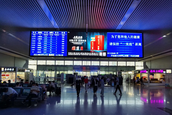 ʮׂ(g)ʡһٶ(g)Zȫ(gu)Ј(chng)~M(jn)