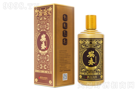 Fݰư53500mlZʳ׾ƃr(ji)FX