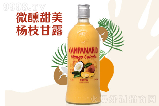 12Ƥ˹ھâҬζ700mlr(ji)X(qin)