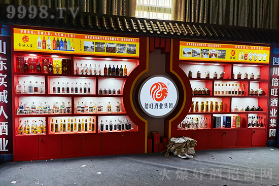 105ȫ(gu)ɽ|(sh)\˾ƘI(y)չꮅoR