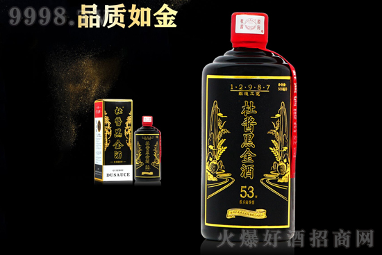 uƼxFݶuƘI(y)ɷ޹˾a(chn)Ʒ(yu)ߺ