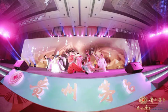 ϲţҸФu㡱Fé_(ti)ƹɷ޹˾ţФĻѲչM(jn)V