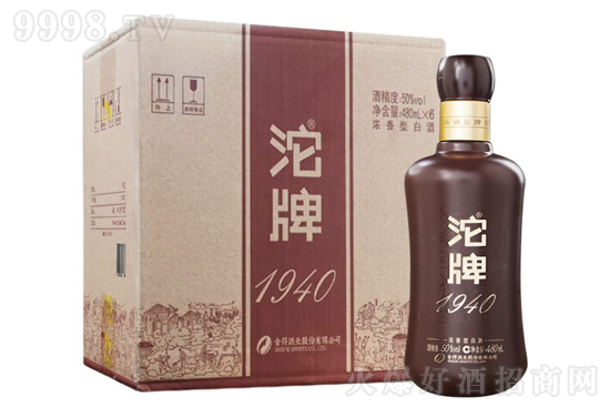 50ƾ 1940 480mlrX