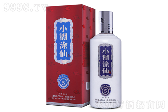 53СͿɾƽuƷ5 500mlr(ji)X