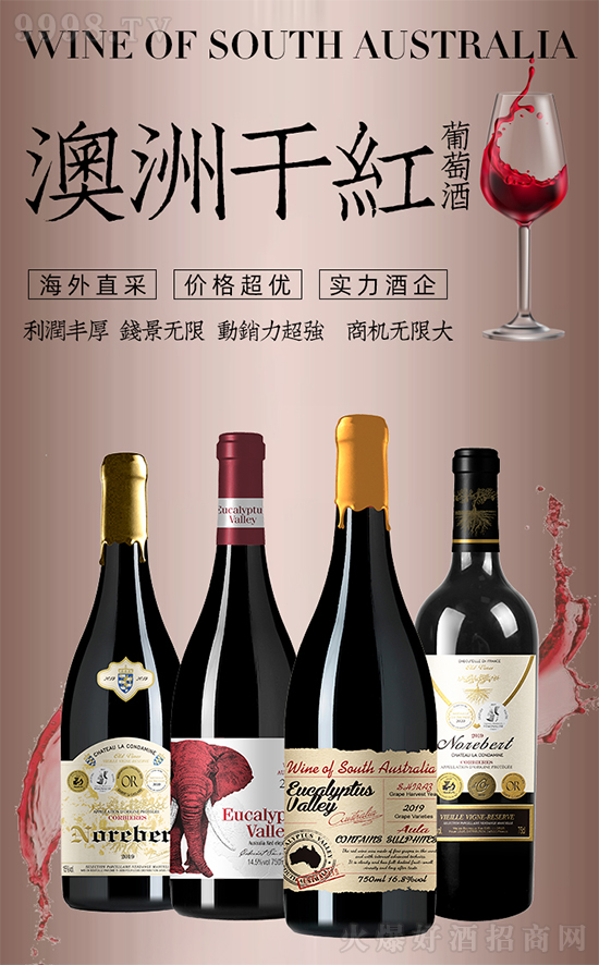 (sh)ѾM(jn)̣탞(yu)ݱ(jng)N̲e(cu)^ġX