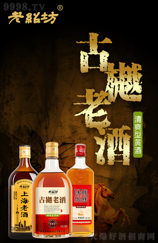 һSһݜ飡ﶬϽBSȫС