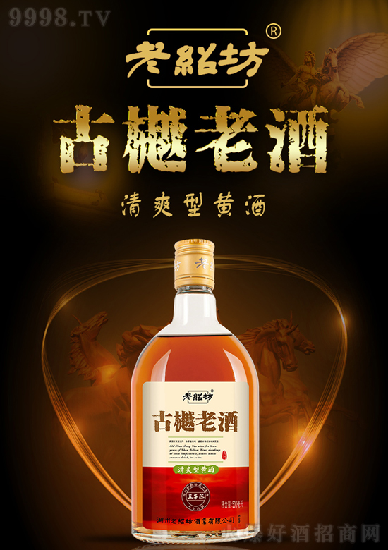 һSһݜﶬϽBSȫС