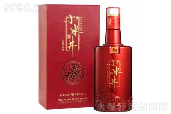 52ˮСˮ\(yn)b500mlr(ji)X(qin)