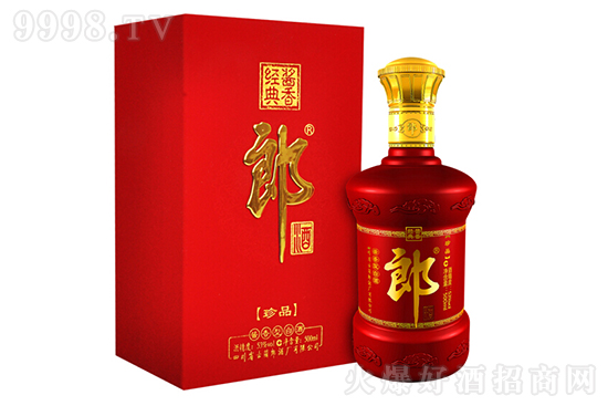 ɾƷuͰ׾53500mlƿbr(ji)X