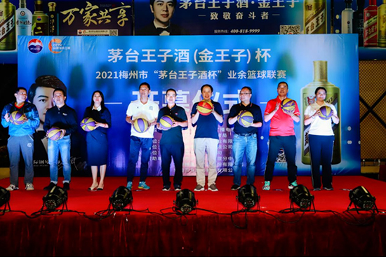 é_ufҹFé_uƹ˾ʡ^(q)_չЈ}(dng)