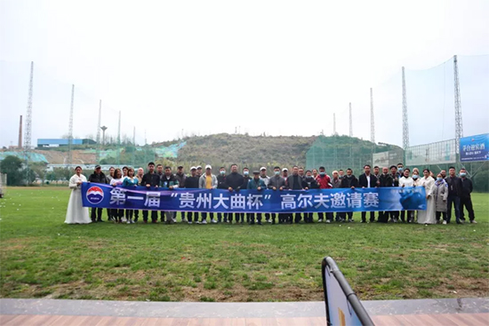 é_ufҹFé_uƹ˾ʡ^(q)_չЈ}(dng)