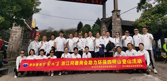 é_ufҹFé_uƹ˾ʡ^(q)_չЈ}(dng)