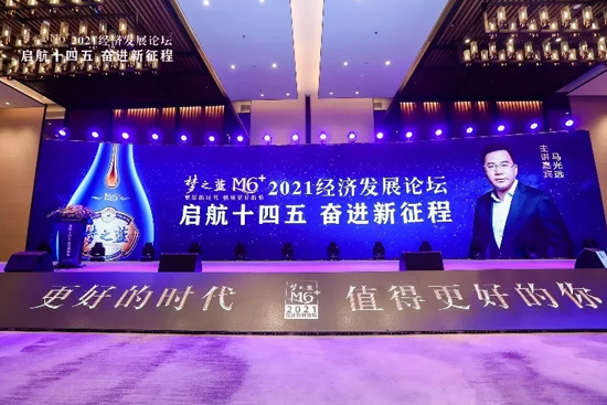 ˡ֮{(ln)M6+Ȧֻcٝ