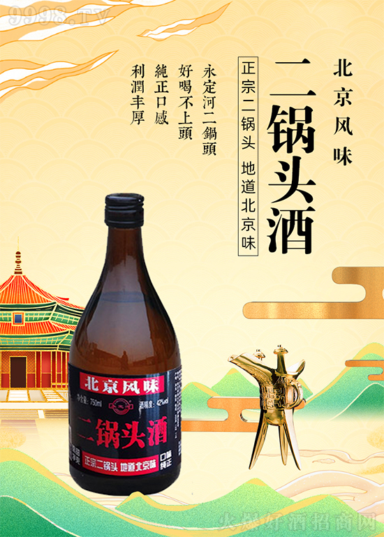 һӵӱ^I(lng)(jng)N̓ռЈٍX