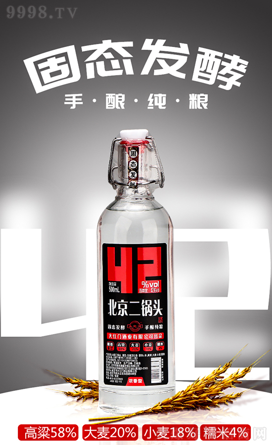 һӵӱ^ƣI(lng)(jng)N̓ռЈٍX