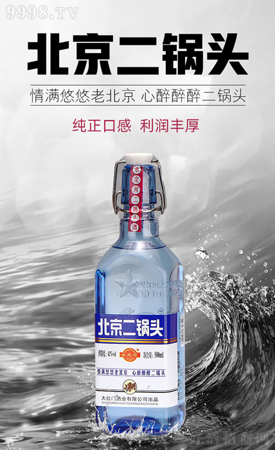 һӵӱ^I(lng)(jng)N̓ռЈٍX