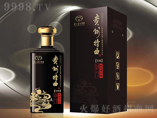 FNЈğTuƣuƼtǧfee^!