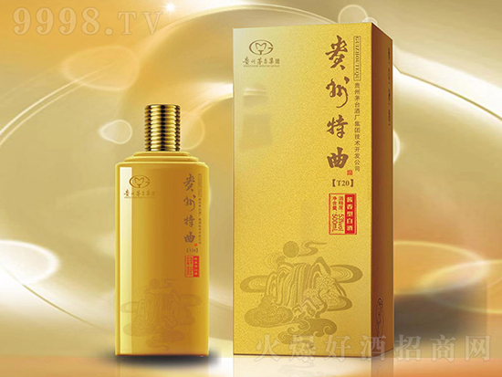 FNЈğTuuƼtǧfee^!