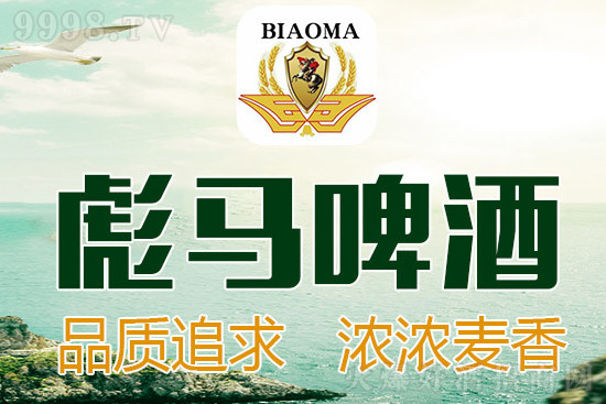 ҹôٵơƵĳϯRơƁ