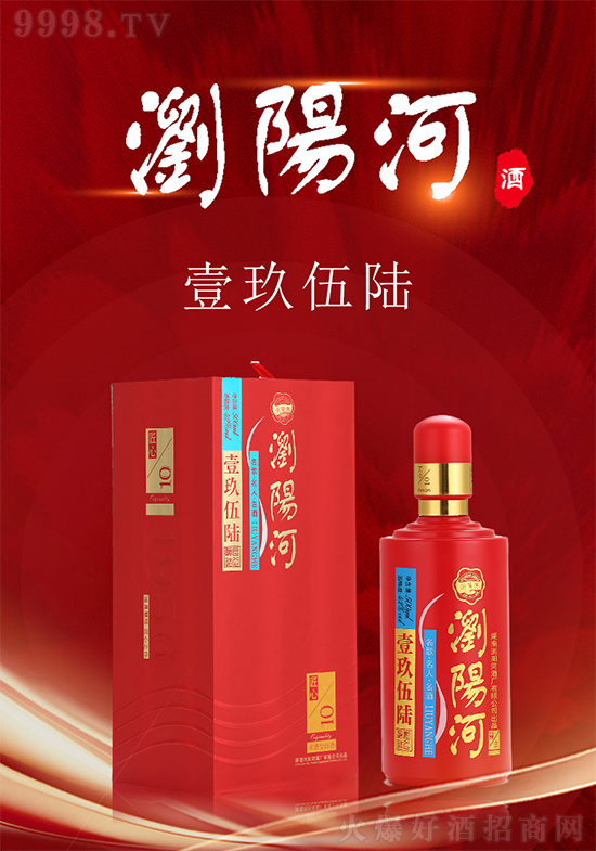 ZgꖺӾƽϵонľƷ|(zh)(jng)