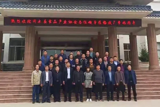 ͻW(xu)̹A | ˮhʳƷf(xi)MǸI(y)ɽƘI(y)^