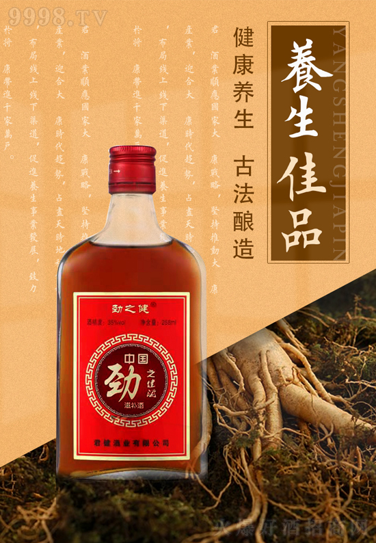 󽡿r(sh)ռ{(ln)Ј(chng)̙C(j)֮ƻ