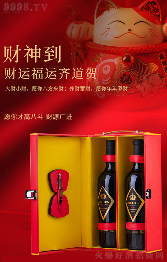 ֵƷ|(zh)(rn)ķf@ɼtѾƷNS(jng)N̾Ʒ