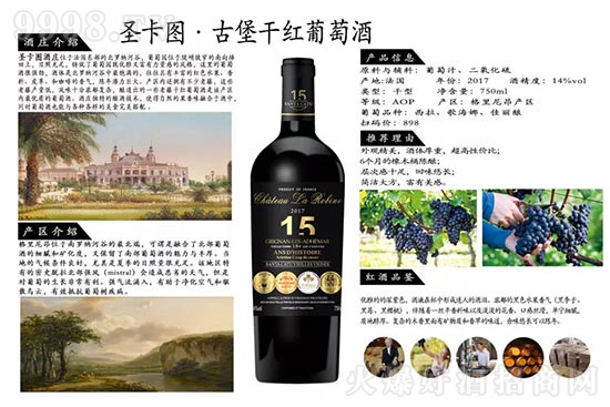 tƴϺ孃|H֪a(chn)^(q)ԭbM(jn)