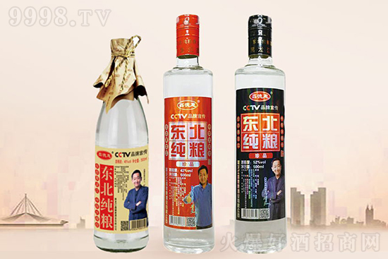 ƿһ·򡰸ߡε»ݖ|Z~r