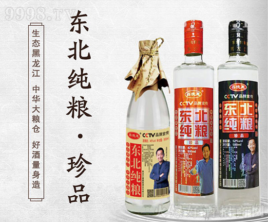 ƿһ·򡰸ߡε»ݖ|Z~r