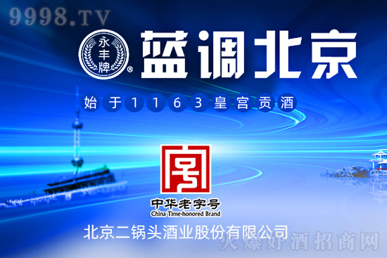 ֵƷ|(zh)ƿþƁuSơ{(ln){(dio)ԭ{ƽ(jng)N̵ľƷ