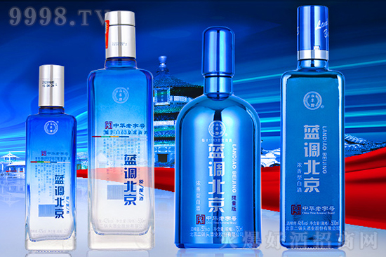 ֵƷ|(zh)ƿþƁuSơ{(ln){(dio)ԭ{ƽ(jng)N̵ľƷ