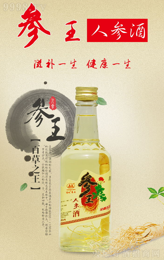 һ֧rһƿþ˅Ƹֵه