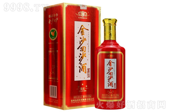 53ɳɳ@ʯ500mlr(ji)X(qin)