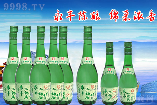 ǧ|ƿЈSƱ^N۟ᳱ