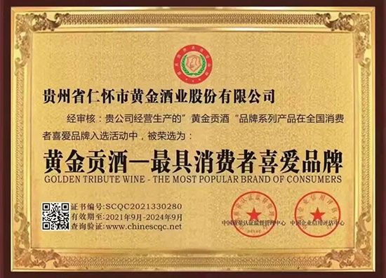 ŬI샞(yu)|(zh)(w)Sؕل(chung)x