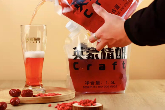 Ӣᄡrơ@(g)׌]һc(din)r