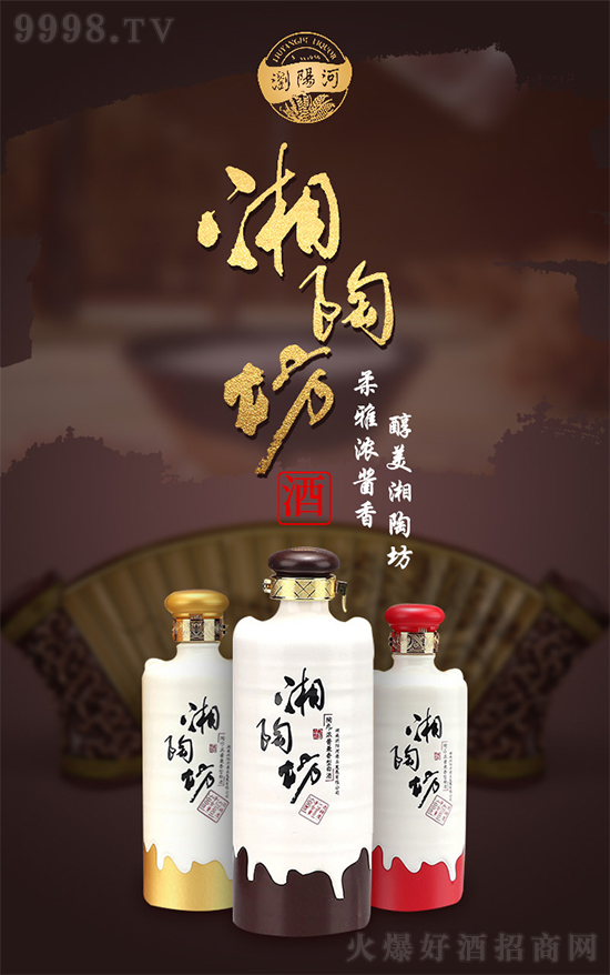 ŝuշgꖺӡշ׾֮x