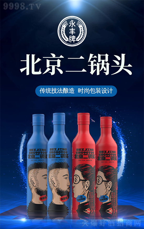 ֵSƱ^Ʒ|(zh)K˄N(qing)ϼܾЈ