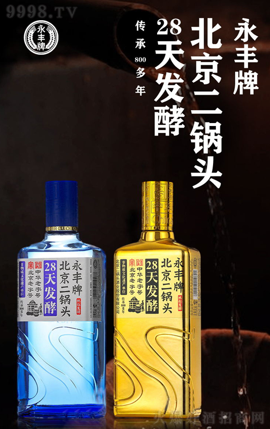 ֵSƱ^Ʒ|(zh)K˄N(qing)ϼܾЈ