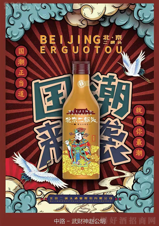 ֵSƱ^Ʒ|(zh)K˄N(qing)ϼܾЈ