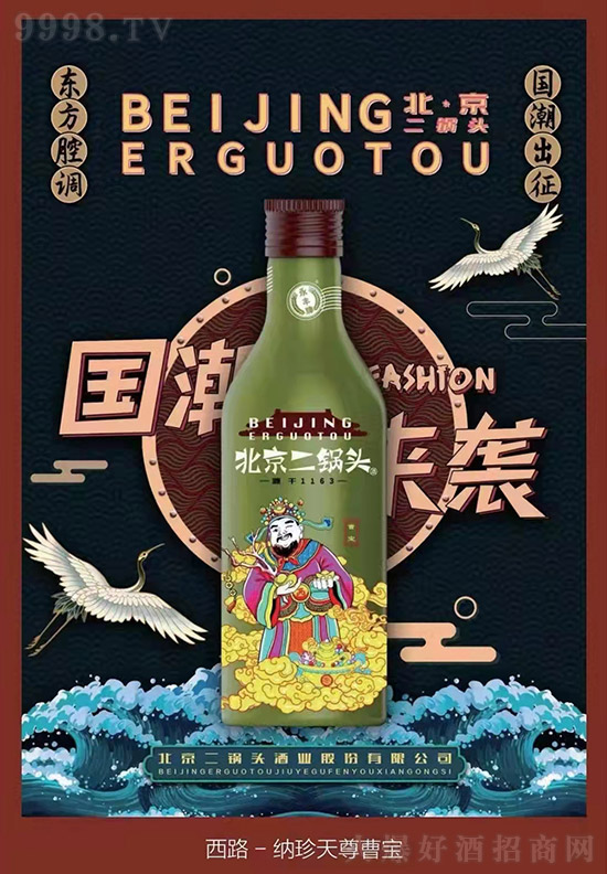 ֵSƱ^Ʒ|(zh)K˄N(qing)ϼܾЈ