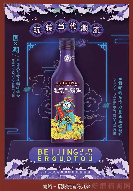 ֵSƱ^Ʒ|(zh)K˄N(qing)ϼܾЈ