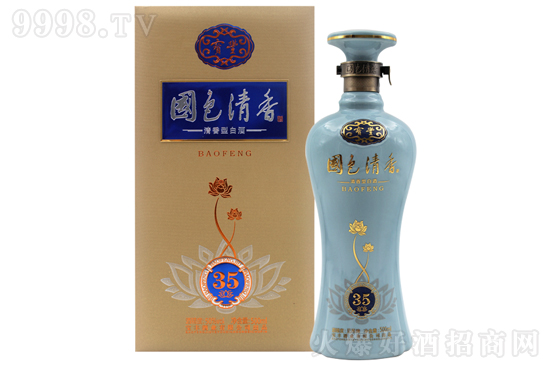 50㌚Sɫ2020ꐉ35 500mlrX