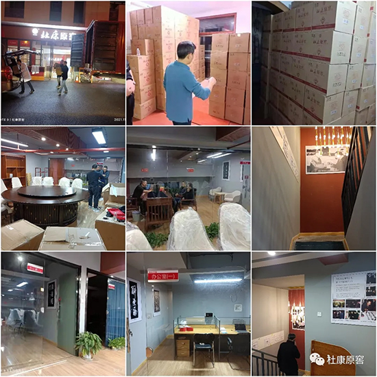 ſԭуɼҌu꼴bꮅ _ڼ