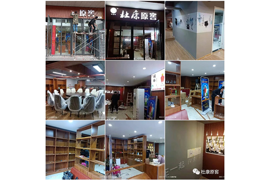 ſԭуɼҌu꼴bꮅ _ڼ